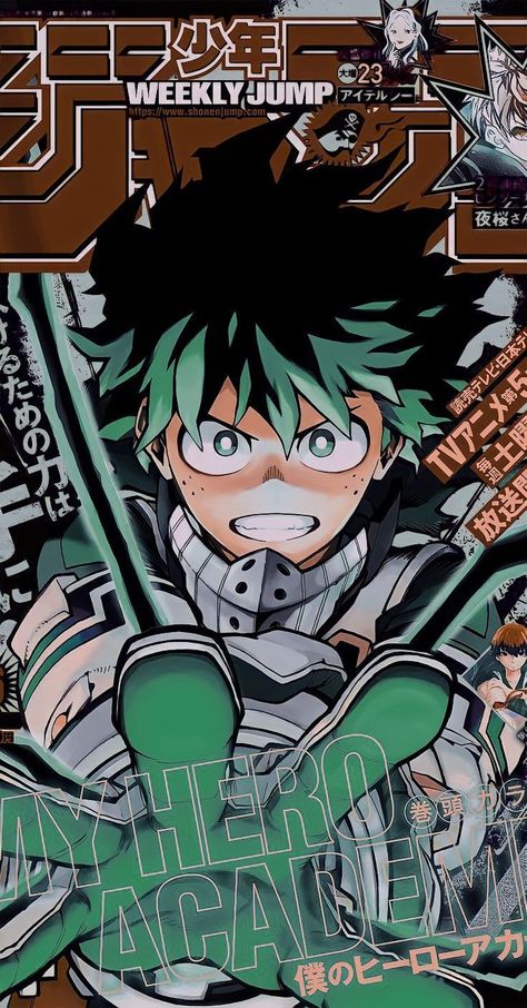 Deku Poster Aesthetic, Cool Deku Wallpaper, Cute Deku Wallpapers, Cute Samsung Wallpapers, Midoria Izuku Deku Wallpaper, Deku Wallpapers Aesthetic, Midoriya Izuku Wallpaper, Izuku Wallpaper, Deku Wallpapers