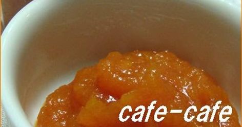 Butternut Squash Jam Recipe by cookpad.japan Squash Jam, Recipe For Butternut Squash, Butternut Squash Cinnamon, Butternut Recipes, Butternut Squash Recipes, Jam Recipe, Dairy Products, Gluten Free Cakes, Jams & Jellies