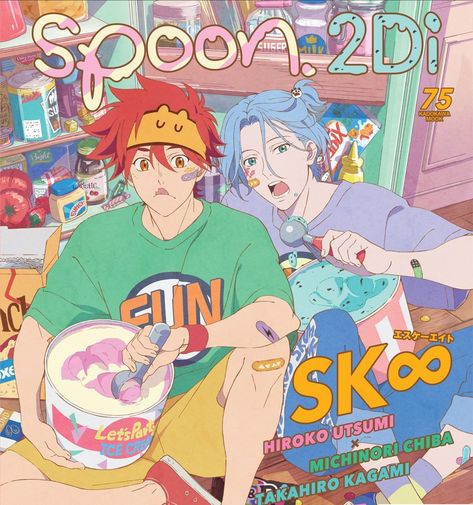 Anime Magazine Cover, Anime Magazine, Anime Wall Prints !!, Infinity Art, Sk8 The Infinity, Poster Anime, Anime Cover Photo, Japanese Poster, Chiba