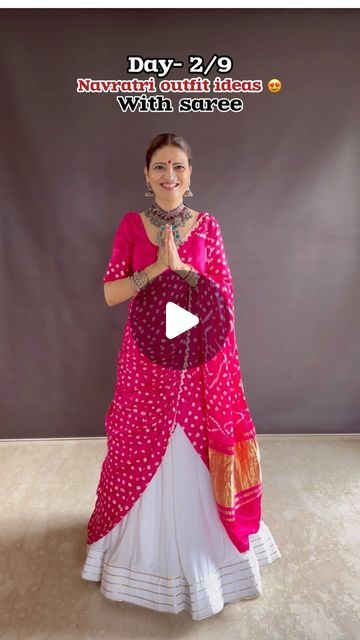 Bandhani Saree Look, Bandhani Dress Pattern, Saree Color Combinations, Bandhani Dress, Classic Color Palette, Bandhani Saree, Indian Wedding Outfits, Designs For Dresses, Saree Look