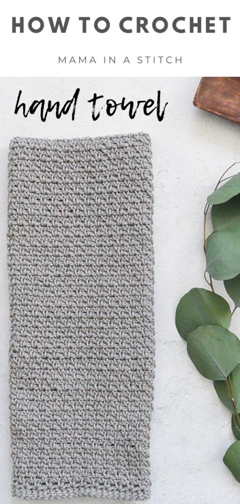 Beginner Crochet Hand Towel, Crochet Dish Drying Towel, Easy Crochet Hand Towel Pattern, Crochet Bathroom Hand Towel, Free Crochet Patterns For Kitchen Hand Towels, Crochet Bath Towel Free Pattern, Easy Crochet Kitchen Towels, Crochet Handtowel Patterns, Easy Crochet Dish Towel Free Pattern