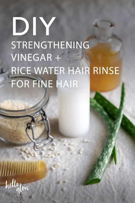 Use vinegar and rice water to make a strengthening hair rinse for fine hair Rice Water Hair Rinse, Vinegar Hair Rinse Recipe, Hair Rinse Recipe, Apple Cider Vinager, Hair Oil Spray, Diy Apple Cider, Vinegar For Hair, Vinegar Hair Rinse, Strengthening Hair