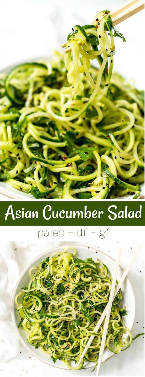 This Asian Cucumber Salad Recipe is fresh, cool and perfect for summer. Use a spiralizer or just slice your cucumbers then toss with a flavorful Asian dressing. This salad is Paleo, Gluten Free, Grain Free and makes a wonderful side dish. #zoodles #cucumbersalad #paleorecipes #glutenfreerecipes Asian Cucumber Salad Recipe, Asian Dressing, Asian Cucumber Salad, Cucumber Salad Recipe, Zoodle Recipes, Recipe Salad, Diet Recipes Flat Belly, Spiralizer Recipes, Cucumber Recipes Salad