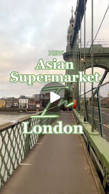 mel | london food & travel blogger 🌸 on Instagram: "I went to a newly opened Asian Supermarket and I had sooo much fun!

Yohome Oriental Supermarket has opened 7(!) branches in London - Hammersmith, Holloway, Elephant & Castle, Aldgate, Canary Wharf, Fitzrovia! 

So whether you’re looking for Asian groceries, noodles, dumplings, MOCHI - you can find it all here🎉. 

I loved this supermarket, there was so much variety here at such an affordable price. I highly recommend @yohomeorientalsupermarket!! 

[invite/ad]

#asian #asiansupermarket #londonfood #orientalsupermarket #hotpot #mangopancake #noodles #london #hammersmith #trendingreels #trendingaudio #2024 

Asian Supermarket In London | Hotpot in London | Mango Pancake | London Food Influencer | London Food Blogger | Trending Reels | Tren Mango Pancakes, Elephant And Castle, Asian Market, Canary Wharf, Asian Grocery, London Food, London Calling, Travel Food, Food Blogger