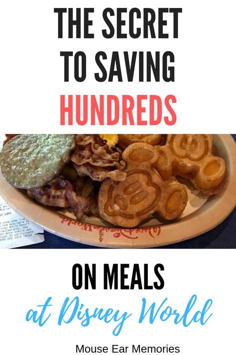 Get the most out of your Disney Vacation with these money saving secrets for meals, snacks and drinks at Disney World. #DisneyFood #disneyworldtips Bringing Food To Disney World, Eating At Disney World On A Budget, Food At Disney World, Eat Cheap, Dining At Disney World, Disney Money, Eat On A Budget, Disney On A Budget, Food Budget