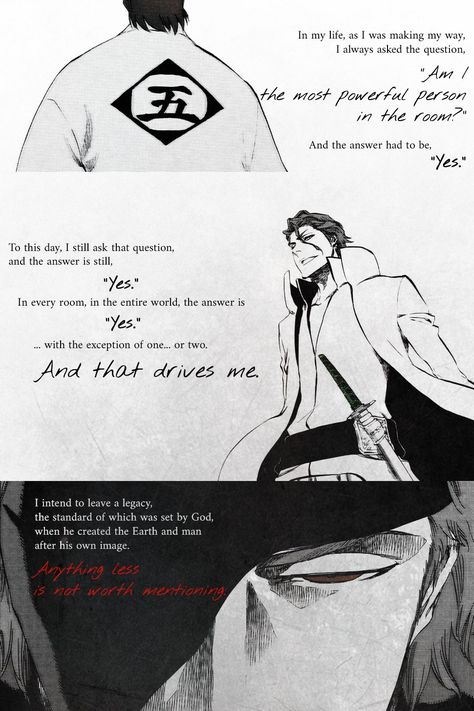 Bleach Quotes, Sousuke Aizen, Business Books Worth Reading, Aizen Sousuke, Urahara Kisuke, Bleach Funny, Aizen Sosuke, Bleach Anime Ichigo, Bleach Anime Art