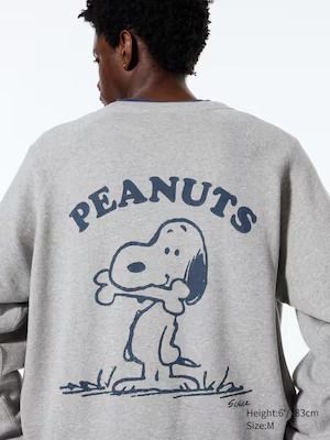 Men's UT: Graphic Tees | UNIQLO US Snoopy Sweater, Uniqlo Store, Graphic Tees For Men, Comfortable Clothes, Winter Outerwear, Tees For Men, Styling Ideas, Helmut Lang, Sesame Street