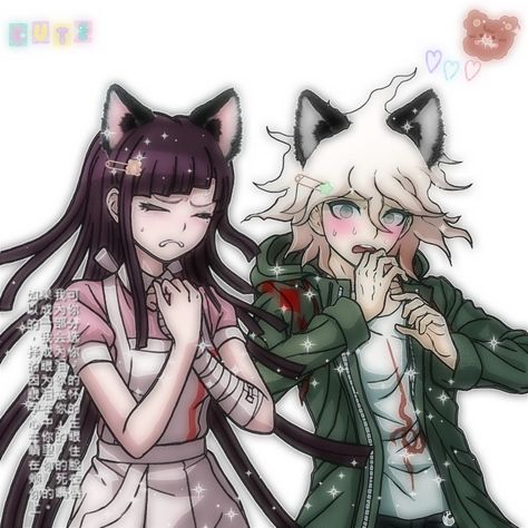 Nagito And Mikan, Mikan X Nagito, Nagito X Mikan, Nagito Komaeda, Danganronpa, Random Stuff, Ships, Anime, Quick Saves