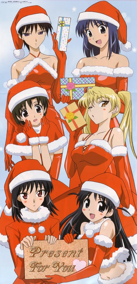 School Rumble X-Mas Akira Characters, Baka To Test, School Rumble, Kirby Character, Ordinary Girls, Fnaf Characters, Manga Cosplay, Fantasy Clothing, Marvel Movies