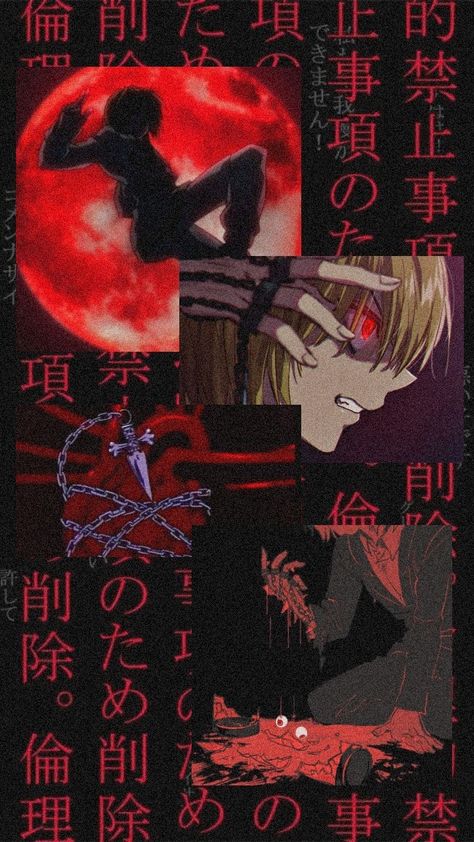 Kurapika Lockscreen, Kurapika Wallpapers Iphone, Kurapika Wallpapers Aesthetic, Hxh Wallpaper Aesthetic, Kurapika Wallpapers, Bleach Funny, Anime Lock Screen, Hd Wallpaper Android, Emo Wallpaper