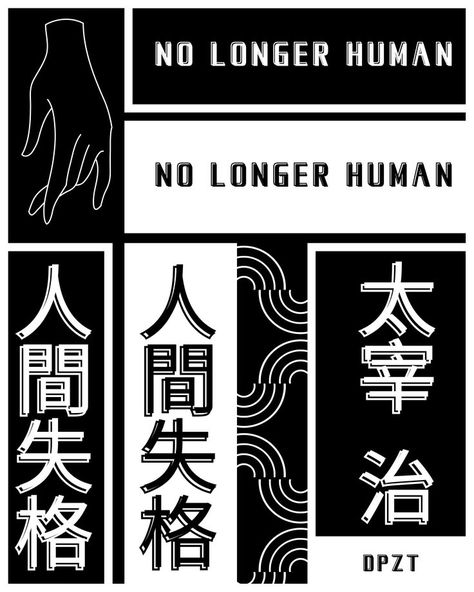 Aesthetic graphic design based on Dazai Osamu's novel "No longer Human" with Black & White color Dazai Osamu Tattoo Ideas, Dazai Osamu Tattoo, No Longer Human Tattoo, No Longer Human Aesthetic, No Longer Human Dazai, Dazai Aesthetic, Bsd Aesthetic, Phonecase Ideas, No Longer Human