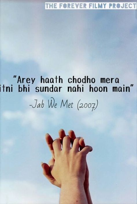 Because Jab We Met is the best film ever! Geet's dialogues are priceless! :D  #Geet #JabWeMet #KareenaKapoor #ShahidKapoor #ImtiazAli #Bollywood #HindiCinema Anniversary Letter To Boyfriend, Famous Movie Dialogues, Best Movie Dialogues, Welcome Movie, Bollywood Dialogues, Jab We Met, Famous Dialogues, Into The Woods Quotes, Dear Zindagi