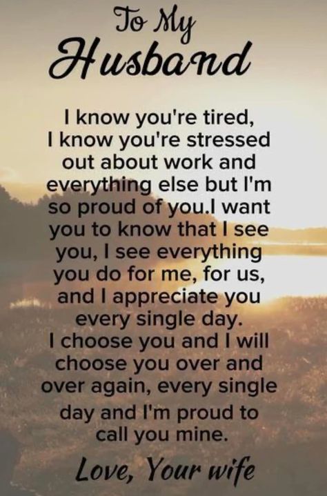 Loving My Husband Quotes, Thankful Husband Quotes, Husband Quotes From Wife Funny Humor, Encouragement For Husband Quotes, Appreciation Quotes For Husband, Man Of My Dreams Quotes Future Husband, Amazing Husband Quotes, Things To Tell Your Husband, Husband Love Quotes