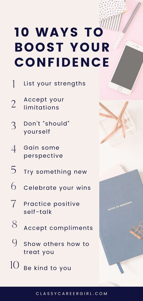 Do you believe in yourself 100%? Confidence is the feeling of believing in yourself – totally and completely. Healthy self-confidence is at the core of achievement, success, and, yes, even happiness! Confidence builds the foundation for you to set boundaries, take risks, try new things, and stand up for yourself, and when you have confidence, life is more enjoyable! Confidence Habits, How To Get Confidence, How To Believe, Improve Confidence, Building Self Confidence, Believing In Yourself, Personal Growth Plan, Career Girl, Set Boundaries