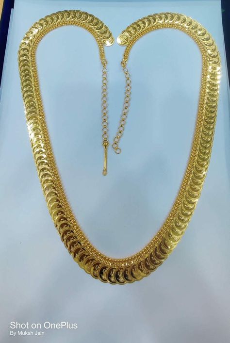 Gold Kasumala Designs, Old Kasulaperu Designs, Kasu Necklace Designs, Kasulaperu Necklace, Kasula Peru, Indian Gold Necklace Designs, Gold Earrings For Kids, Long Haram, Kundan Jewellery Bridal