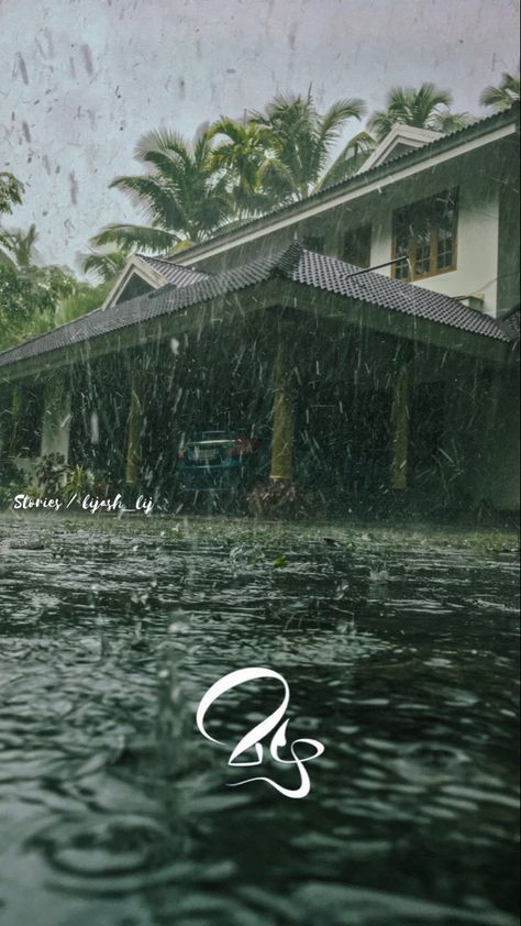 Mazha Kerala Photography, Rain Kerala, Malayalam Aesthetic, Dark Typography, Monsoon Photography, Rain Home, Kerala Photography, Malayalam Typography, Instagram Design Creative