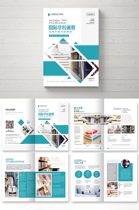 Education Magazine Layout, Event Booklet, Newspaper Design Inspiration, Educational Brochure, School Magazine, Brochures Design, School Brochure, Education Magazine, High School Books