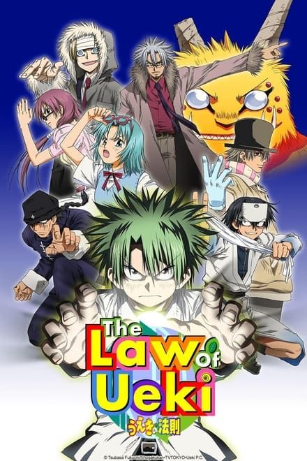 The Law Of Ueki, Elemental Gelade, Anime Chart, Comic Party, Manga English, Victorian Romance, Anime Watch, Supernatural Power, Manga List