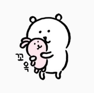 Bear Emoticon, Joke Bear Nagano, Nagano Bear, Polar Bear Drawing, Joke Bear, Silly Bear, Funny Bears, Heart Emoji, Kawaii Plush