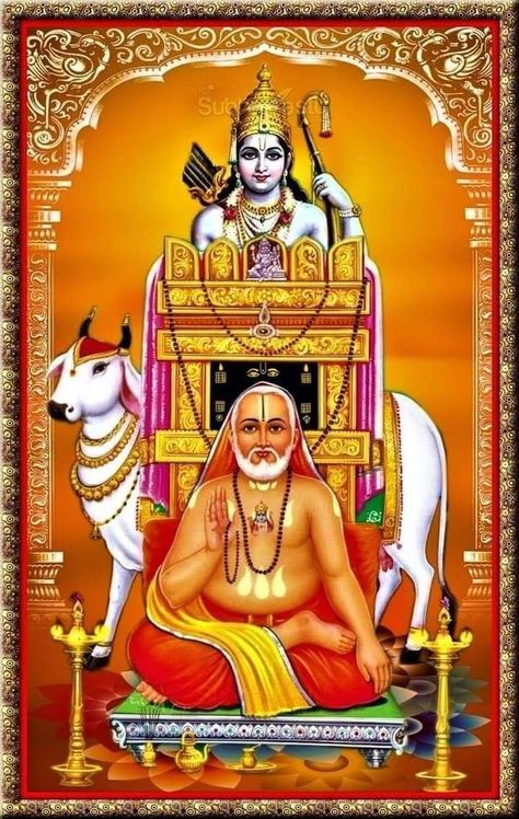 God Raghavendra Swamy Photos, Guru Raghavendra Swamy Hd Photos, Ragavendra Swamy Images Hd, Raghavendra Swamy Hd Wallpapers, Ragavendra Swamy Images, Raghavendra Swamy Images, Sri Guru Raghavendra Swamy Images, Raghavendra Swami, Ragavendra Swamy Images Good Morning