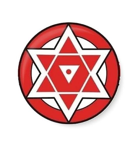 Sankar edits Janasena Logo, Sai Drawing, Pawan Kalyan Wallpapers, Hd Happy Birthday Images, Hd Cover Photos, God Venkateswara Images Hd Wallpaper, Birthday Invitation Card Template, Full Hd Pictures, Cool Galaxy Wallpapers