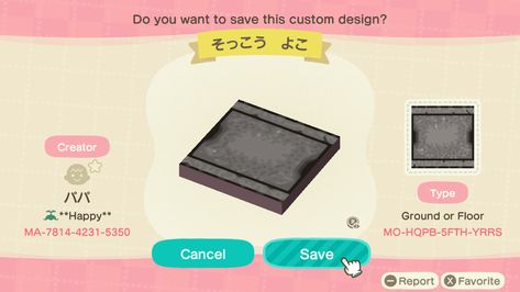 Acnh Sidewalk, Anch Codes, City Island, Acnh Designs, Animal Crossing Pocket Camp, Animal Crossing Game, Minecraft Projects, My Themes, Animal Crossing