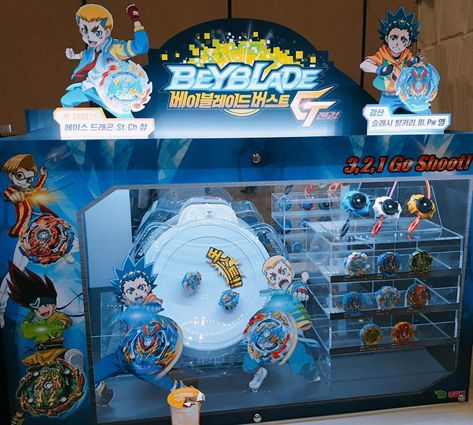 Beyblade Burst Toys, Beyblade Stadium, Beyblade Toys, Army Men Toys, Surprise Ideas, Pokemon Firered, Paw Patrol Birthday, Beyblade Characters, Toy 2