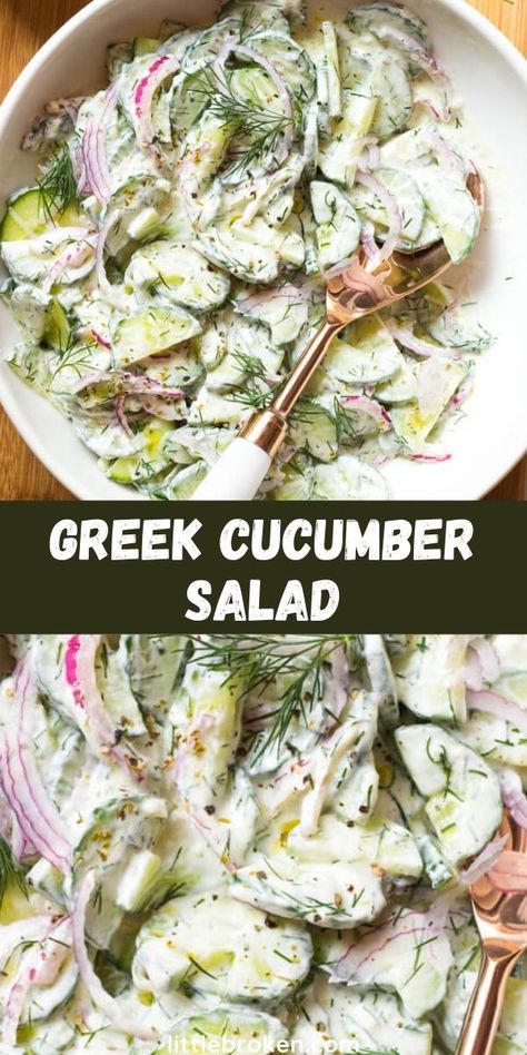 Marinated Red Onions, Best Cucumber Salad, Greek Cucumber, Greek Cucumber Salad, Greek Yogurt Dressing, Creamy Cucumber Salad, Yogurt Dressing, Cucumber Recipes, Red Onions