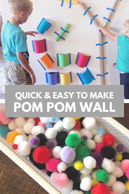 Toddler Approved!: Quick & Easy to Make Pom Pom Wall! Such a simple activity for toddlers and preschoolers on up!