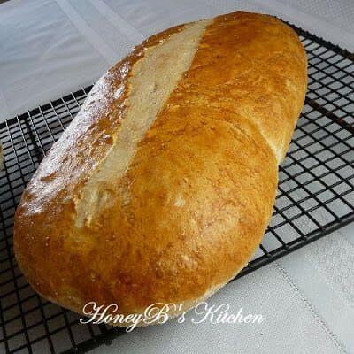 Italian Bread using a Bread Machine - Grumpy's Honeybunch Bagel Recipe Bread Machine, Easy Italian Bread, Italian Bread Recipe, Breadmaker Recipes, Bread Machine Recipes Sweet, Bread Yeast, Easy Bread Machine Recipes, Italian Bread Recipes, Bread Machines