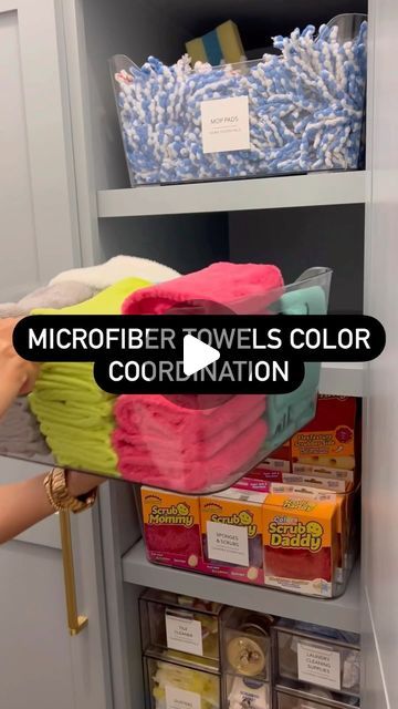 923K views · 46K likes | Vanesa Amaro on Instagram: "For more cleaning hacks, follow⬇️ @vanesa_amaro_  • Are your microfiber towels color coordinated? If not, you should!!!!! All the microfiber towels are linked on my story and in my bio🩷 • #clean #coordination #microfiber #trending #organization" Color Coded Cleaning Cloths, Cleaning Rag Storage, Microfiber Towel Cleaning, Organization Hacks Diy, Towel Organization, Cleaning Rags, Towel Storage, Towel Colors, Microfiber Cleaning Cloths