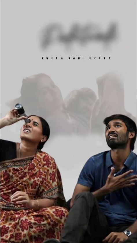 Vip Movie Dhanush Images Hd, Vip Amma Amma Song Images, Amma Wallpapers Hd, Amma Ponnu Images Hd, Akka Thambi Image Tamil, Amma Images, Amma Photos Hd, Bike Status, Feeling Photos