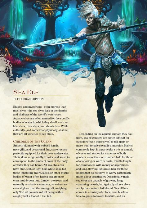 DnD 5e Homebrew — Sea elves by The_Singular_Anyone Elves Dnd 5e, Dnd Homebrew Elf Race, Dnd Elf Subrace, Pirates Dnd 5e, Dnd Aquatic Races, Dnd Sea Characters, Aquatic Dnd Creatures, Dnd Sea Campaign, Aquatic Dnd Character