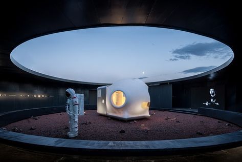 Astronomy Museum, China House, Types Of Concrete, Open Architecture, Steven Holl, Prototype Design, Architecture Magazine, Planet Design, Experience Center