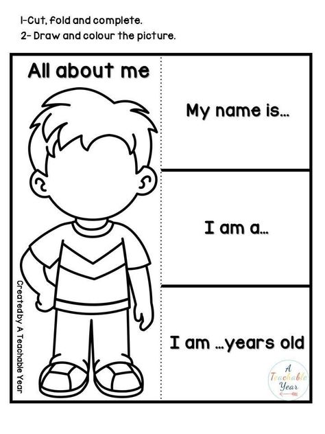 All About Me Preschool Theme, Me Preschool Theme, Back To School Worksheets, All About Me Preschool, English Activities For Kids, About Me Activities, First Day Of School Activities, Preschool Writing, English Worksheets For Kids