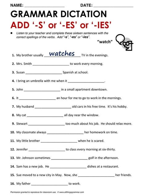 Third Person Singular Worksheets, S Es Ies Worksheets, Third Person Singular, S Worksheet, English Prepositions, English Grammar For Kids, Simple Present Tense, English Teaching Materials, English Worksheet