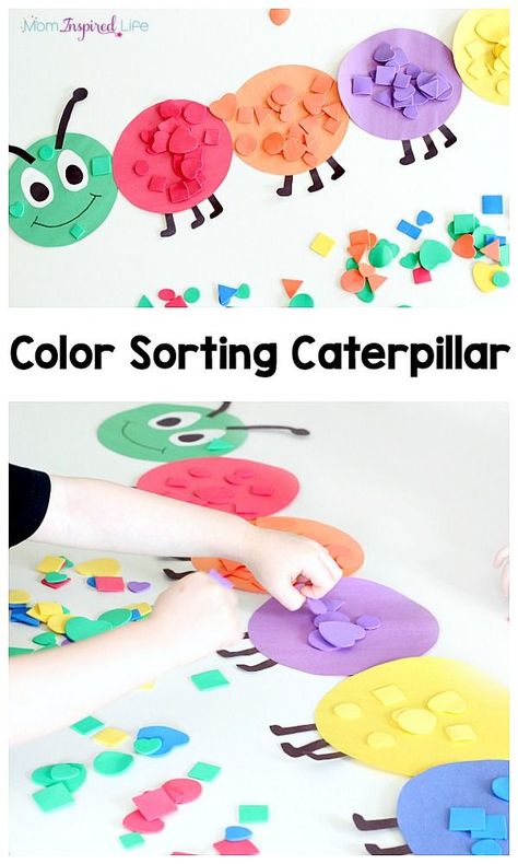 Shape and color sorting caterpillar. A fun spring activity for toddlers and preschoolers! Unschooling Activities, Aktiviti Prasekolah, Spring Activity, Activity For Toddlers, Jan Van Eyck, Preschool Colors, Spring Preschool, Aktivitas Montessori, Daycare Crafts