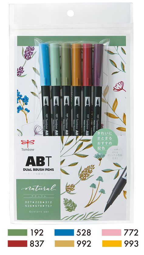 ABT | TOMBOW PENCIL Tombow Dual Brush Pen Color Combinations, Tombow Color Combinations, Tombow Color Palettes, Tombow Pencil, Bujo 2025, Tombow Brush Pen, Tombow Markers, Writing Paper Printable Stationery, Writing Paper Printable