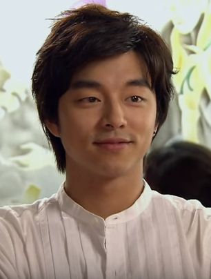 Coffee Prince Kdrama, Gong Yoo Coffee Prince, Coffee Prince, Gong Yoo, Asian Men, Korean Actors, Kdrama, Prince, Drama