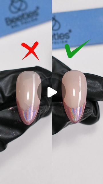 How To Do Chrome Nails, Diy Chrome Nails, Chrome Tip Nails, Beetles Gel Polish, Nail Supply Store, Chrome Powder, Nail Art Inspo, Her Nails, Nails On Fleek