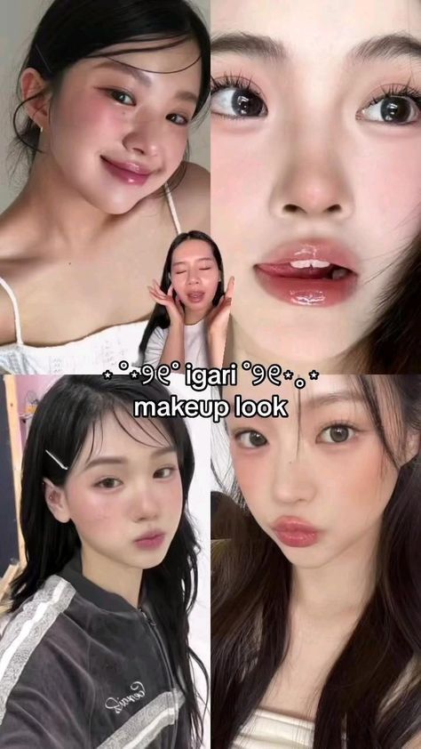 Makeup Ala Korea, Asian Makeup Tips, Makeup Asia, Teknik Makeup, Asian Makeup Tutorials, Dag Make Up, Filter Photo, Soft Makeup Looks, Beauty Makeup Tutorial