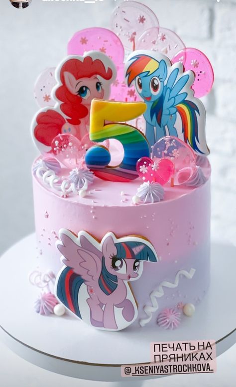 My Little Pony Birthday Party Cake, My Little Pony Cake Ideas, My Little Pony Birthday Cake, My Little Pony Cake, Little Pony Cake, My Little Pony Birthday Party, Pony Cake, Little Pony Birthday Party, Unicorn Birthday Cake