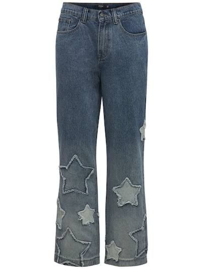 Star Pants Jeans Y2k, Bleached Star Jeans, Star Pants Diy, Star Pants Y2k, Y2k Pants Design, Star Jeans Diy, Jean Bleach Designs, Bleach Pants Design, Star Pants Jeans