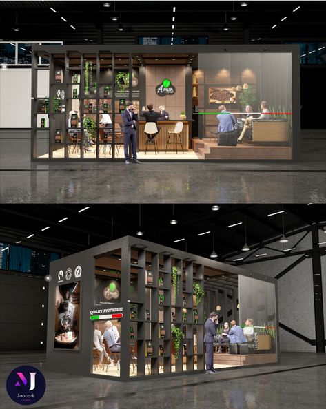 c4D, obj, fbx, exhibition stand trade show design Coffee Booth, Trade Show Design, Show Design, Design Salon, Exhibition Stand, Booth Design, Coffee Roasting, Trade Show, 3d Design