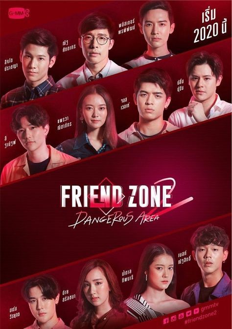 Friend Zone Thai Movie, Team Poster Ideas, Pimchanok Luevisadpaibul, Quotes Friend, Thai Movie, Graphic Design School, Friend Zone, 광고 디자인, Social Media Advertising Design