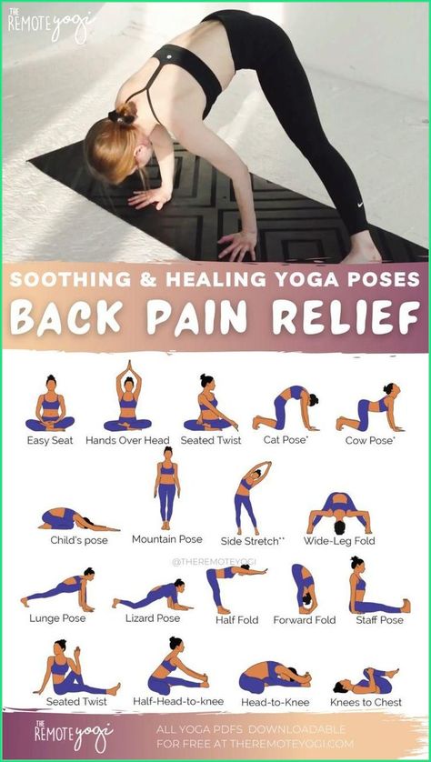 Healing Yoga Poses, Increase Mobility, Cow Pose, Yoga Sequence, Easy Yoga Workouts, Back Pain Exercises, Lower Back Pain, Hip Pain, Easy Yoga