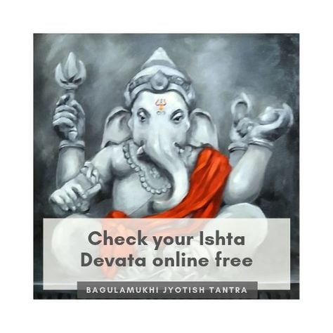 Ishta devta means the god who worshiped foremost by the person. Now you can check your Ishta devta online. And you can also know your God or Ishta Devta just by filling some information about yourself. - #KnowYourGod #IshtDevtaCalculator #HowToFindIshtaDevata #HowToKnowYourIshta #WantToKnowYourIshtaDevta #IshtaDevtaOnline #FindIshtaDevataOnlineFree Raj Kumar, Occult Science, Worship, Knowing You, Astrology, Science