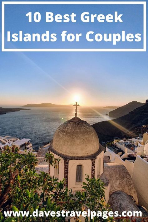 Pin this to your Greek islands board so you can read all about which islands in Greece are the best for couples! Travel In Greece, Country To Travel, Islands In Greece, Athens Travel, Greek Island Hopping, Best Greek Islands, Greece Itinerary, Couples Holiday, European City Breaks