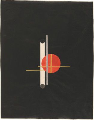 Avant Garde Film, Minimal Graphic Design, Laszlo Moholy Nagy, Carbon Paper, Moholy Nagy, German Expressionism, Experimental Photography, National Gallery Of Art, Art Institute Of Chicago