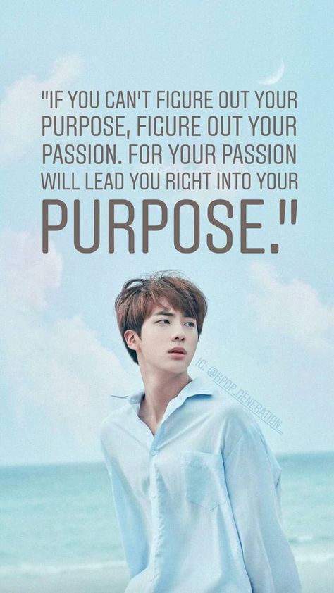 Bts Top, Quotes For Dp, Funny Quotes Wallpaper, Legend Quotes, Easy Korean Words, Passion Quotes, Purple Quotes, Practicing Self Love, Bts Song Lyrics